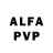Амфетамин VHQ brilliant videos