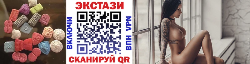 ЭКСТАЗИ Cube  Туран 