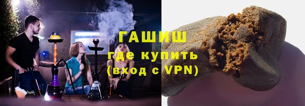 прущие крисы Навашино