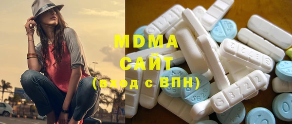 спайс Надым