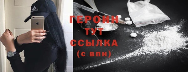 2c-b Абдулино
