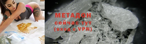 кокаин колумбия Абинск