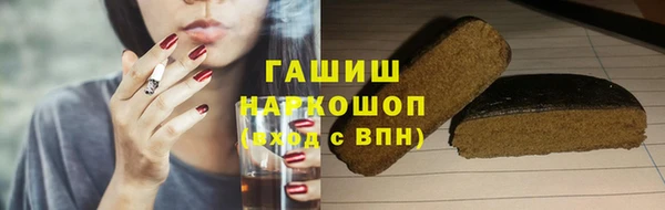 кокаин колумбия Абинск