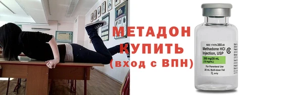 спайс Надым
