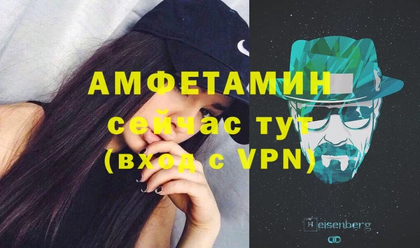 mdpv Наволоки