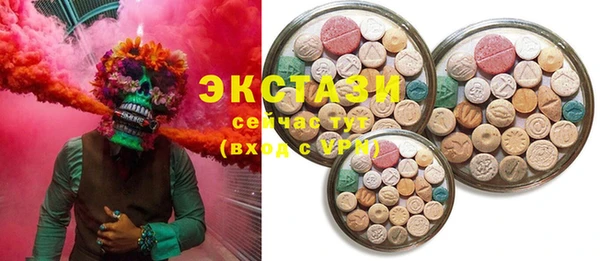 2c-b Абдулино