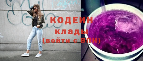 mdpv Наволоки