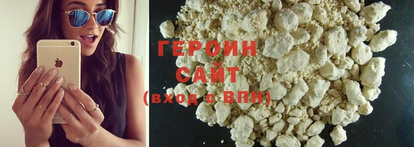 2c-b Абдулино