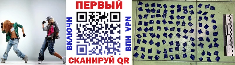 МЕТАМФЕТАМИН витя  где продают наркотики  OMG как зайти  Туран 