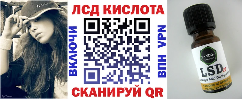 купить наркоту Туран Марки NBOMe 1500мкг